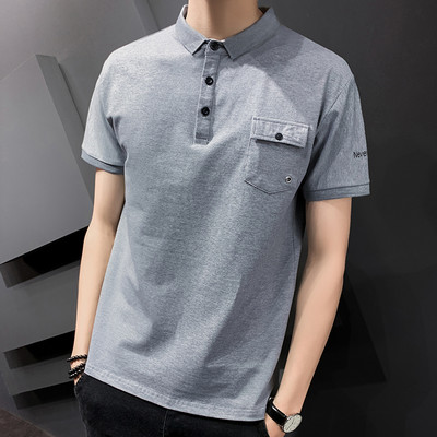 Meeste ühevärviline klassikalise krae ja taskuga pluus