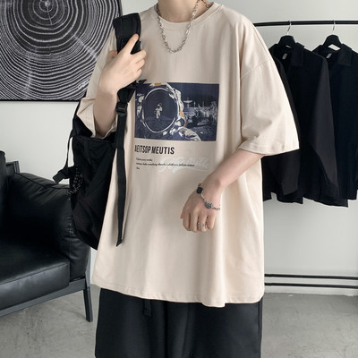 Ανδρικό μπλουζάκι με τύπωμα και κοντά μανίκια