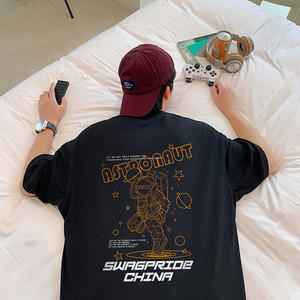 Ανδρικό φαρδύ μπλουζάκι με διάφορες εφαρμογές και 3/4 μανίκια