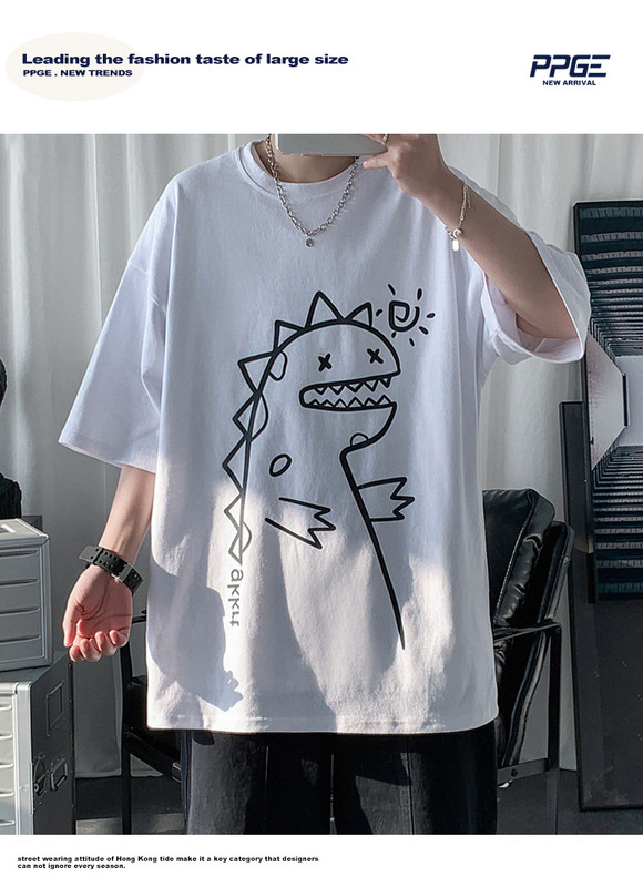 Мъжка тениска с апликация динозавър 