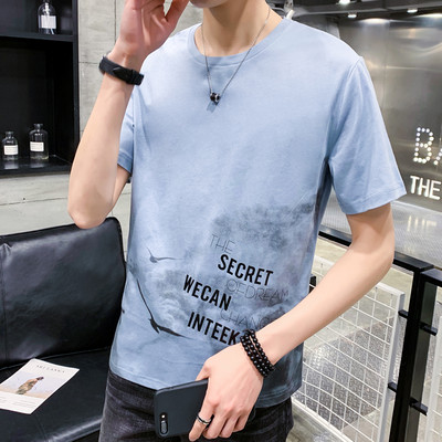 Ανδρικό καλοκαιρινό μπλουζάκι με απλικέ και κοντά μανίκια