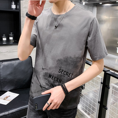 Ανδρικό καλοκαιρινό μπλουζάκι με απλικέ και κοντά μανίκια