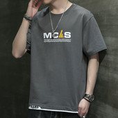 Vabaaja meeste lühikeste varrukate ja aplikatsiooniga T-särk - mitu mudelit