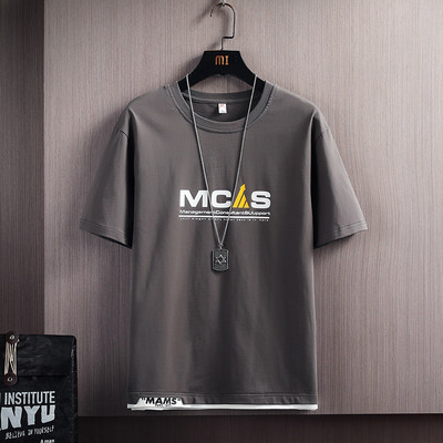 Мъжка ежедневна тениска с къс ръкав - три модела