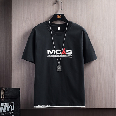 Мъжка ежедневна тениска с къс ръкав - три модела