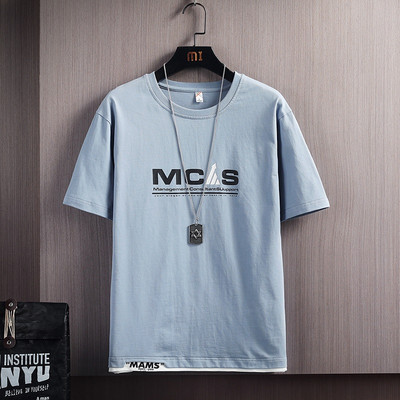 Мъжка ежедневна тениска с къс ръкав - три модела