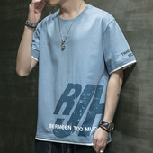 Meeste vabaaja lühikeste varrukatega T-särk – ümara kaelusega