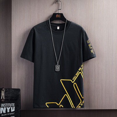 Ежедневна мъжка тениска  с овално деколте и къс ръкав