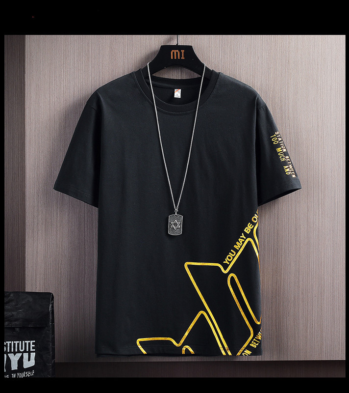 Ежедневна мъжка тениска  с овално деколте и къс ръкав