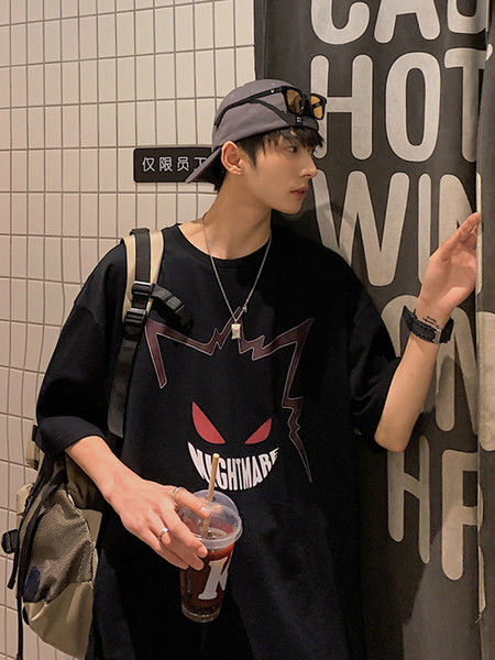 Meeste lai ümara kaelusega T-särk