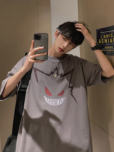 Meeste lai ümara kaelusega T-särk