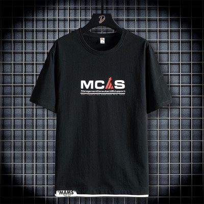 Aplikatsiooni ja ümara kaelusega vabaaja meeste T-särk - kuni 8XL