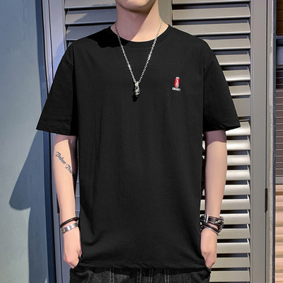 Ανδρικό μπλουζάκι με κοντά μανίκια - απλικέ