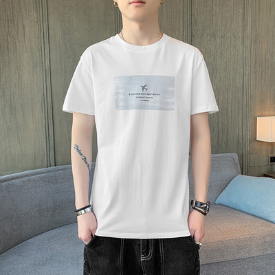 Ανδρικό μπλουζάκι με κοντά μανίκια - απλικέ