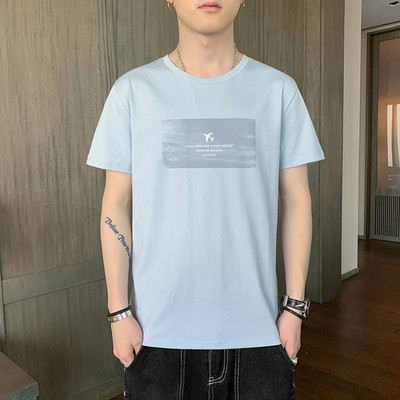 Ανδρικό μπλουζάκι με κοντά μανίκια - απλικέ