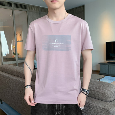 Ανδρικό μπλουζάκι με κοντά μανίκια - απλικέ