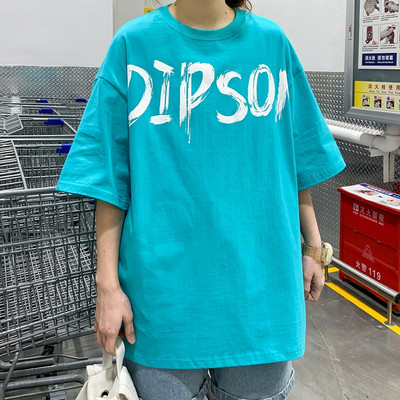 Casual T-särk kirjaga ja 3/4 varrukatega mudeliga