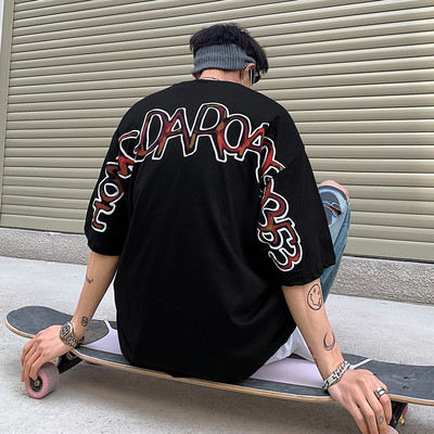 Casual T-särk kirjaga ja 3/4 varrukatega mudeliga