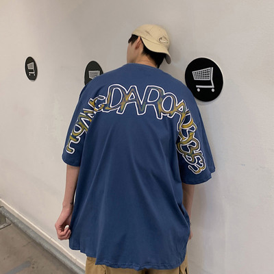 Casual T-särk kirjaga ja 3/4 varrukatega mudeliga