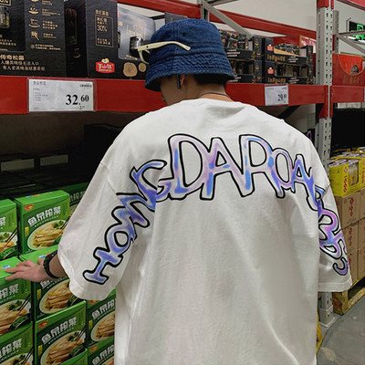 Casual T-särk kirjaga ja 3/4 varrukatega mudeliga