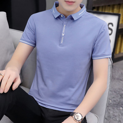 Ležerna muška bluza sa klasičnom kragnom i kratkim rukavima u više boja