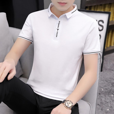 Ležerna muška bluza sa klasičnom kragnom i kratkim rukavima u više boja