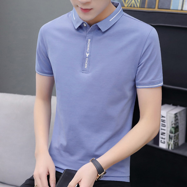 Ležerna muška bluza sa klasičnom kragnom i kratkim rukavima u više boja