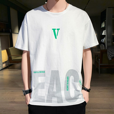 Ανδρικό φαρδύ μπλουζάκι με κοντά μανίκια και επιγραφή