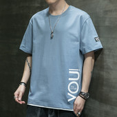 Ανδρικό μπλουζάκι φαρδύ μοντέλο με κοντά μανίκια