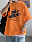 Casual T-särk kirjade ja lühikeste varrukatega - meestele