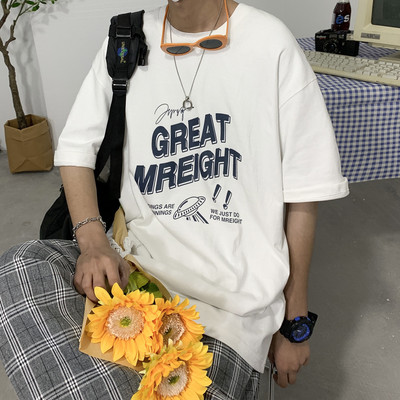 Casual T-särk kirjade ja lühikeste varrukatega - meestele