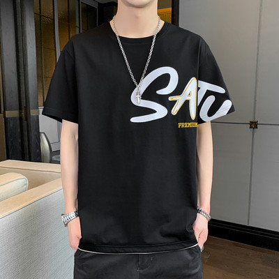 Ανδρικό μπλουζάκι φαρδύ μοντέλου με κοντά μανίκια και έγχρωμη επιγραφή