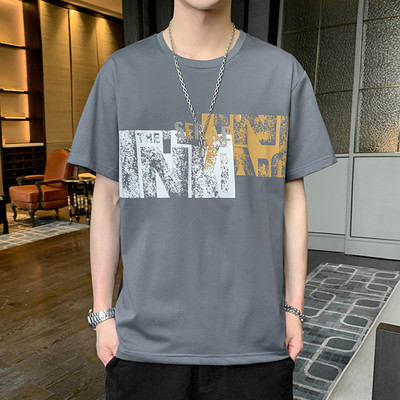 Ανδρικό μπλουζάκι φαρδύ μοντέλου με κοντά μανίκια και έγχρωμη επιγραφή