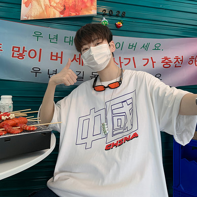 Casual μπλουζάκι με την επιγραφή - για άντρες