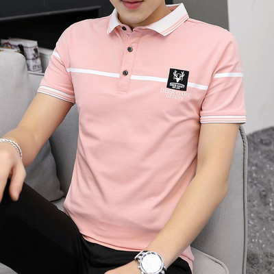 Moodne mitmes värvitoonis tikandi ja nööpidega meeste pluus