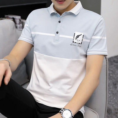 Moodne mitmes värvitoonis tikandi ja nööpidega meeste pluus