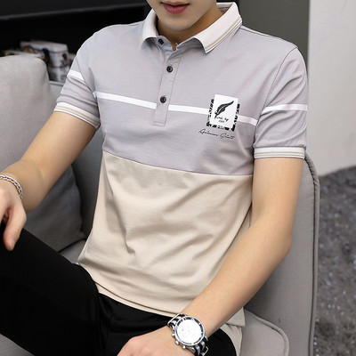 Moodne mitmes värvitoonis tikandi ja nööpidega meeste pluus