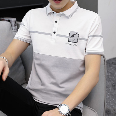 Moodne mitmes värvitoonis tikandi ja nööpidega meeste pluus