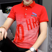 Suvine mitmes värvitoonis aplikatsiooni ja nööpidega meeste t-särk