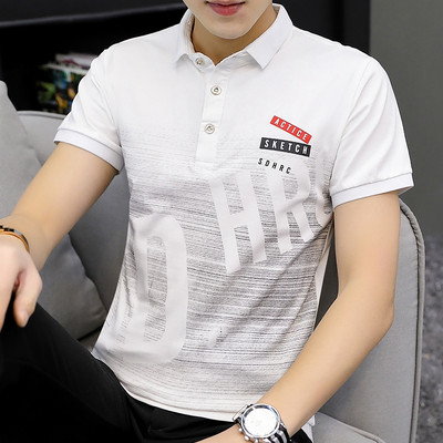 Suvine mitmes värvitoonis aplikatsiooni ja nööpidega meeste t-särk