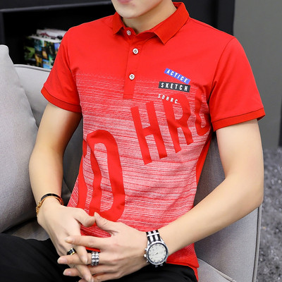 Suvine mitmes värvitoonis aplikatsiooni ja nööpidega meeste t-särk