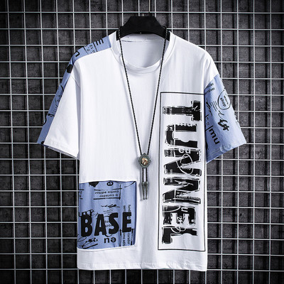 Lühikeste varrukatega O-kaelusega meeste T-särk