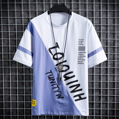 Lühikeste varrukatega O-kaelusega meeste T-särk