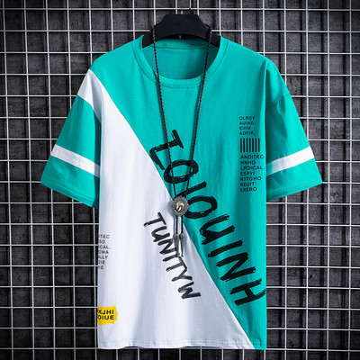 Lühikeste varrukatega O-kaelusega meeste T-särk