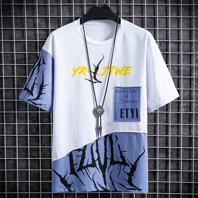 Lühikeste varrukatega O-kaelusega meeste T-särk