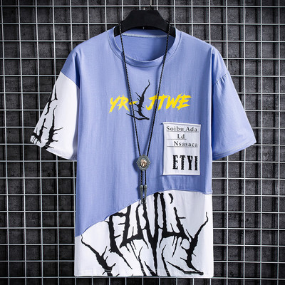 Lühikeste varrukatega O-kaelusega meeste T-särk