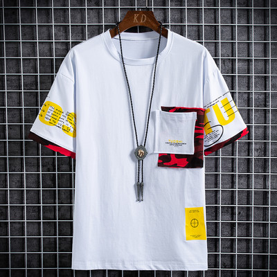 Lühikeste varrukatega O-kaelusega meeste T-särk