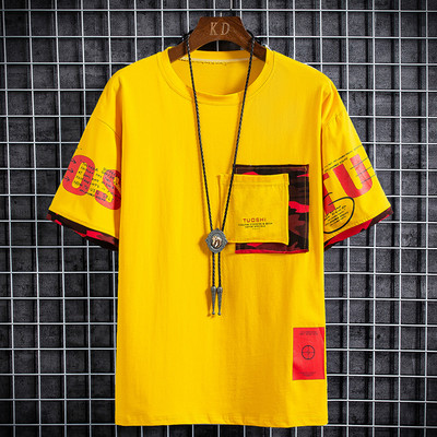 Lühikeste varrukatega O-kaelusega meeste T-särk