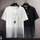 Ανδρικό μπλουζάκι σε ιριδίζοντα χρώματα και κοντά μανίκια