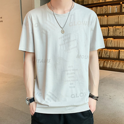 Ανδρικό μπλουζάκι με κοντά μανίκια και απλικέ